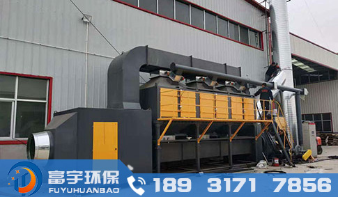 催化燃燒一體機(jī)